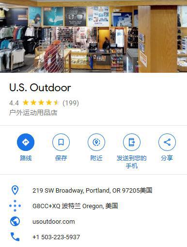 疫情當下,如何快速開發(fā)海外新客戶