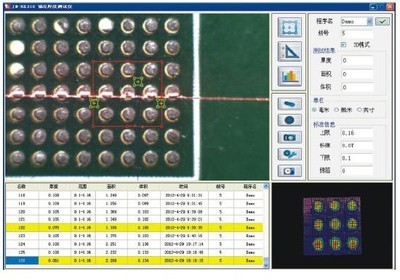 【RX310 3D錫膏測厚儀錫膏厚度測試儀錫膏膜厚儀錫膏厚度測量儀】價格,廠家,圖片,其他電子產品制造設備,蘇州瑞特嘉電子-