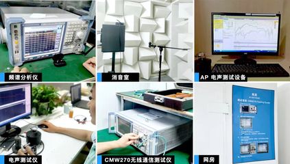 參觀深圳華冠耳機生產線,解讀不一樣的 TWS 紅海