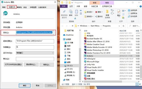 什么軟件能打開(kāi)prt文件 桌面軟件圖標(biāo)找不到 軟件不見(jiàn)啦 打開(kāi)文件報(bào)錯(cuò)