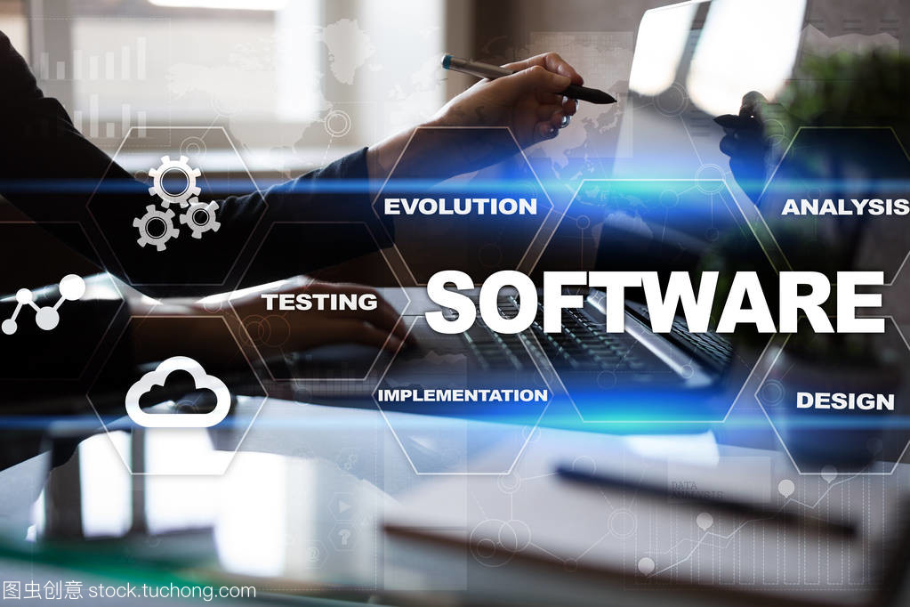 軟件開(kāi)發(fā)。數(shù)據(jù)數(shù)字節(jié)目系統(tǒng)技術(shù)概念