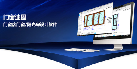 福建樓市調(diào)控與門窗企業(yè) 挑戰(zhàn)與機(jī)遇并存