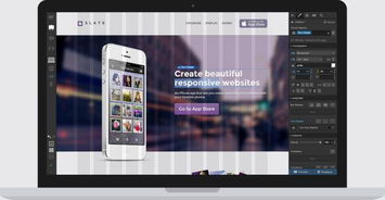 Webflow 無需編程，輕松實現專業網頁與動畫設計