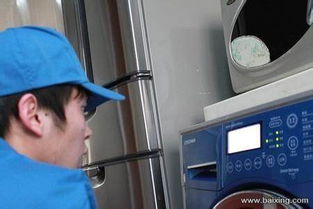 朝陽家電維修價格解析 電器維修費用怎么看？