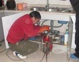 家居無憂指南｜一鍵解決管道疏通到電器保養的全能專家服務