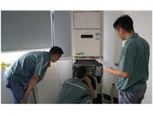第6頁(yè) 產(chǎn)品展示——臨海誠(chéng)信家電維修公司電器維修服務(wù)全覽